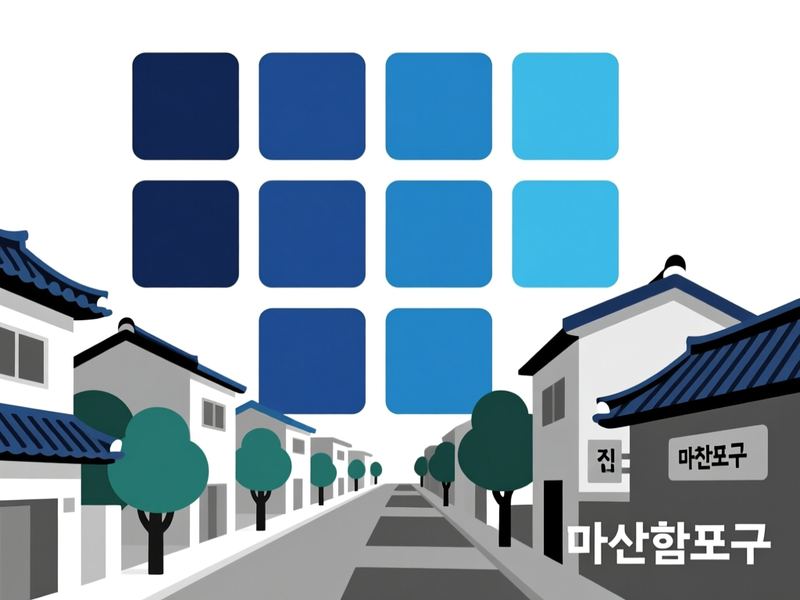 장군동5가 홈페이지제작 구축 사례
