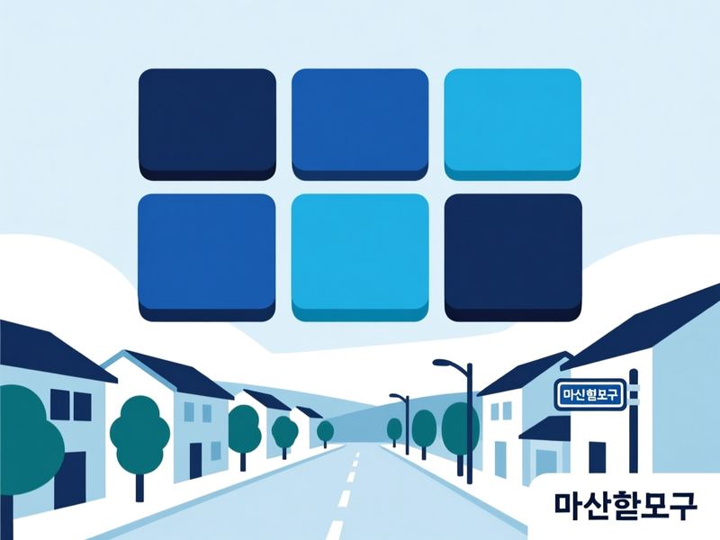 현동 홈페이지제작 구축 사례