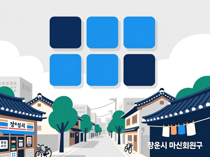두척동 홈페이지제작 구축 사례