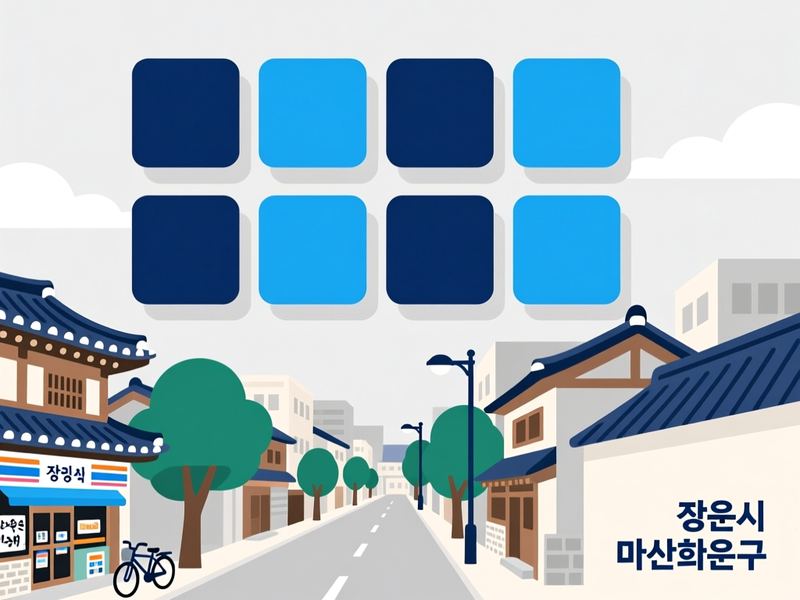 양덕동 홈페이지제작 구축 사례