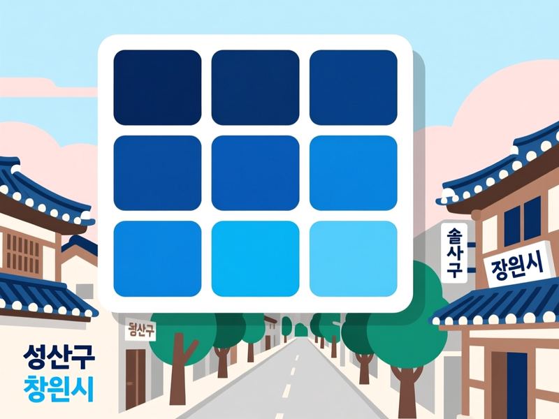 적현동 홈페이지제작 구축 사례
