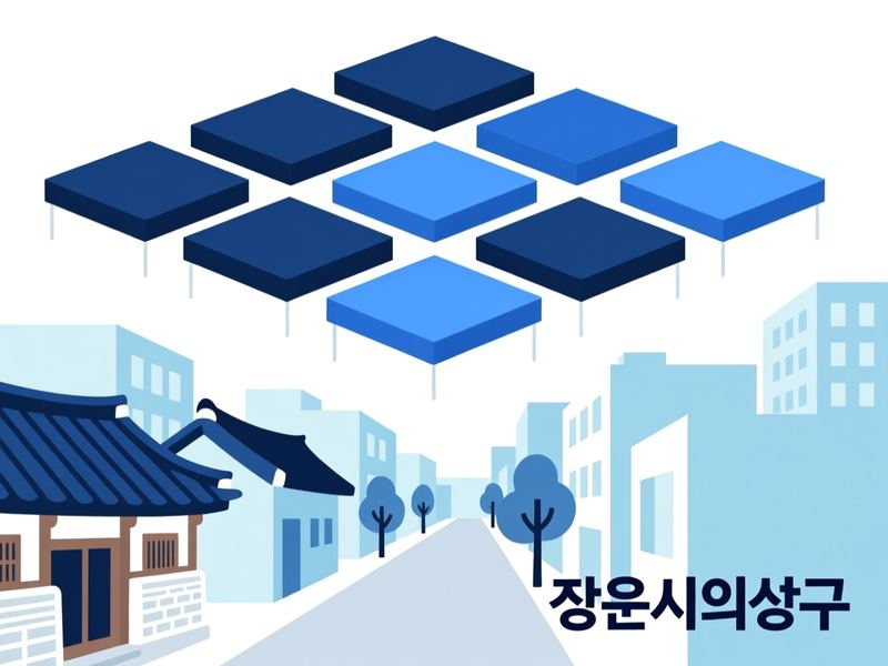서곡동 홈페이지제작 구축 사례