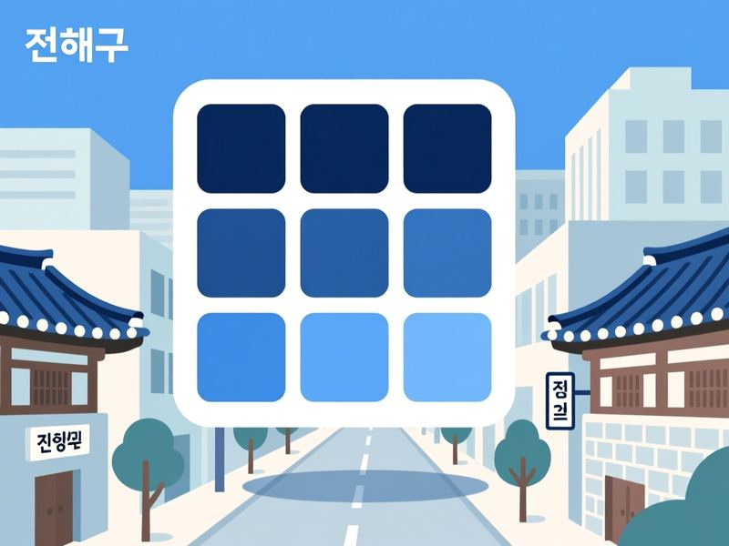 무송동 홈페이지제작 구축 사례