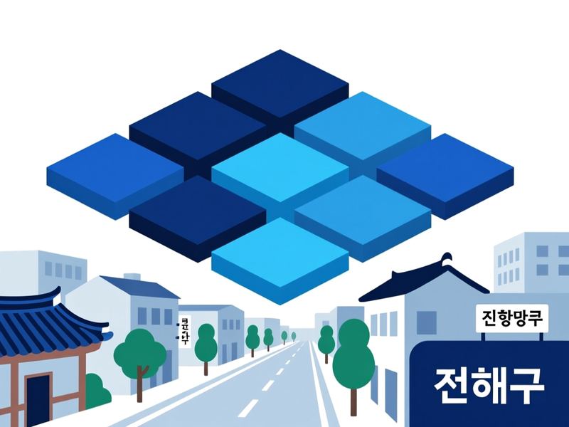 중평동 홈페이지제작 구축 사례