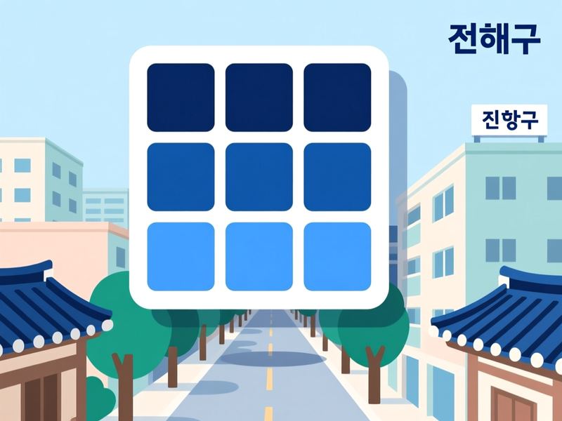 행암동 홈페이지제작 구축 사례