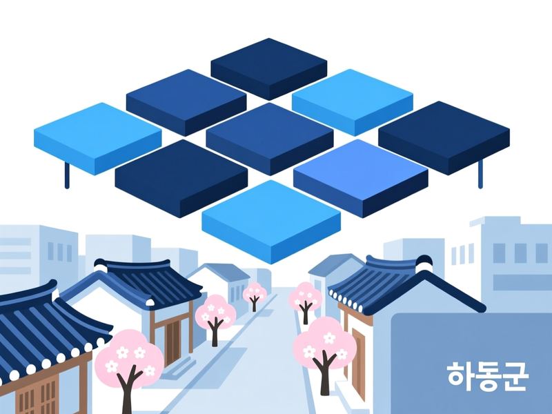양보면 홈페이지제작 구축 사례