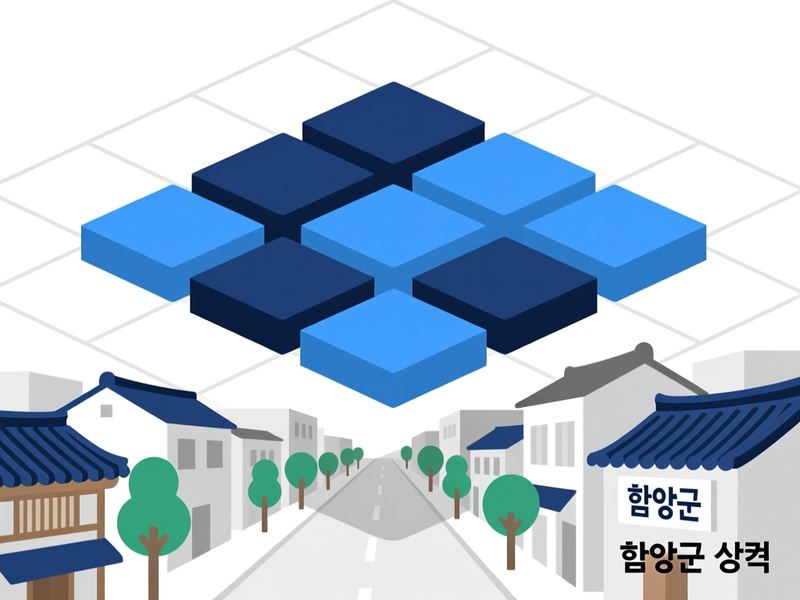 수동면 홈페이지제작 구축 사례