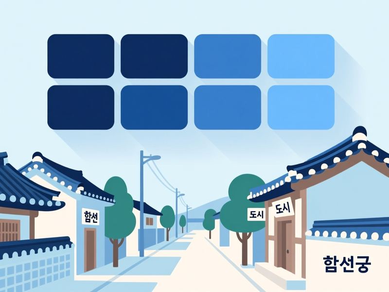 가회면 홈페이지제작 구축 사례