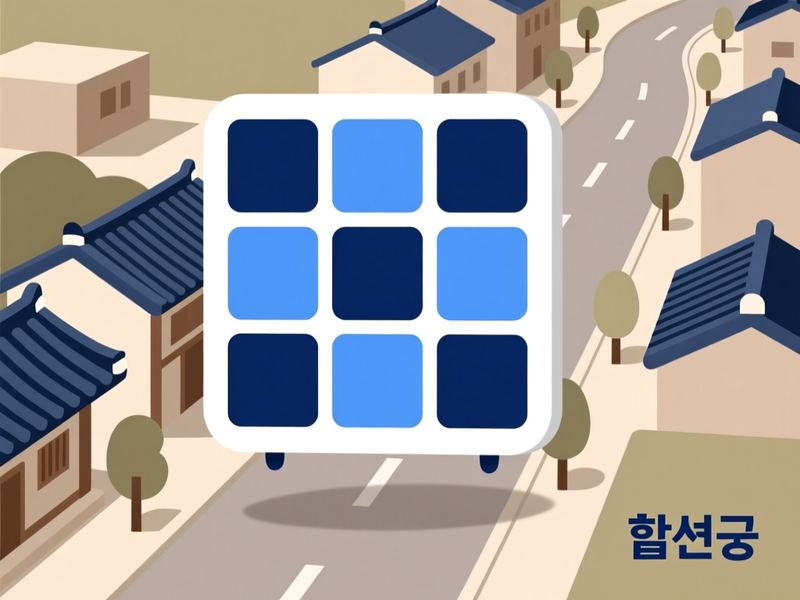 대양면 홈페이지제작 구축 사례