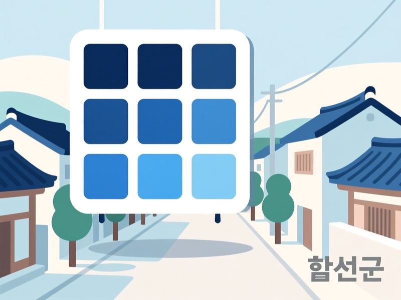 덕곡면 홈페이지제작 구축 사례