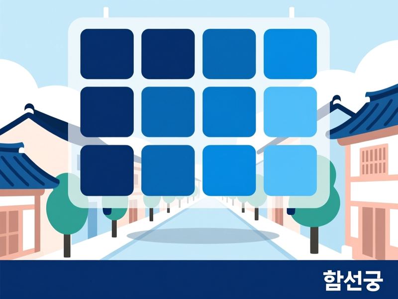 초계면 홈페이지제작 구축 사례