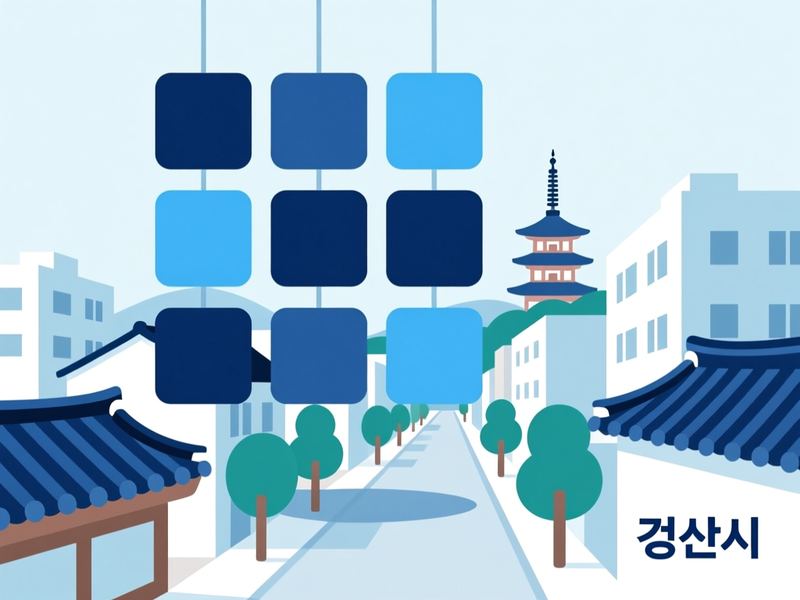 삼북동 홈페이지제작 구축 사례