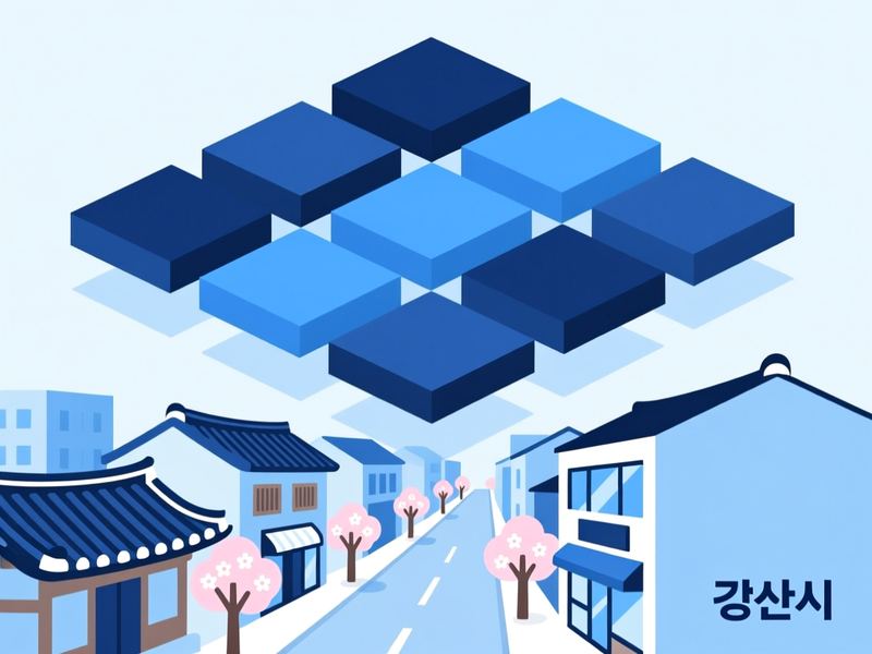 신교동 홈페이지제작 구축 사례