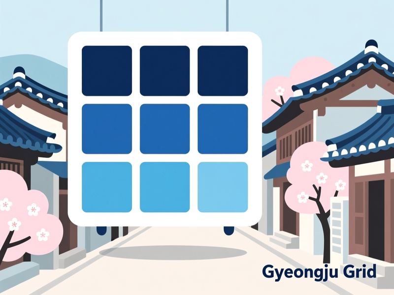 동방동 홈페이지제작 구축 사례
