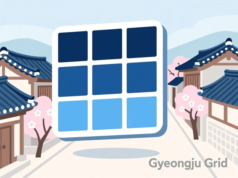 외동읍 홈페이지제작 구축 사례