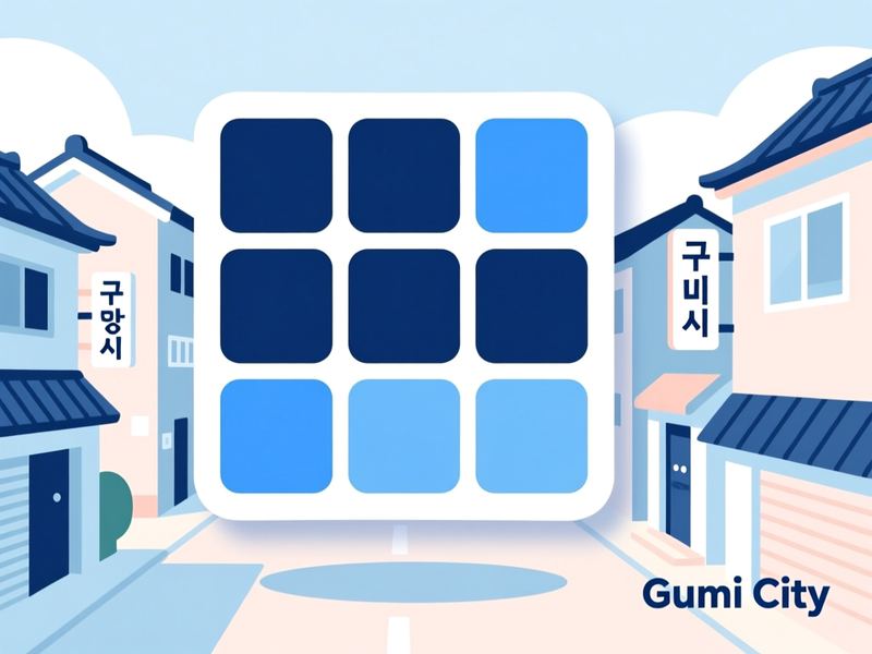 부곡동 홈페이지제작 구축 사례