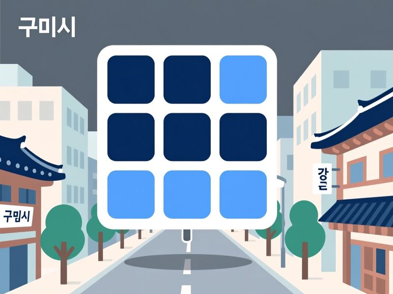 임수동 홈페이지제작 구축 사례