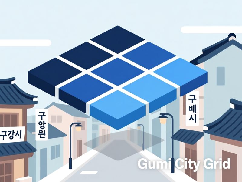 해평면 홈페이지제작 구축 사례
