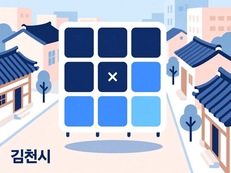 개령면 홈페이지제작 구축 사례