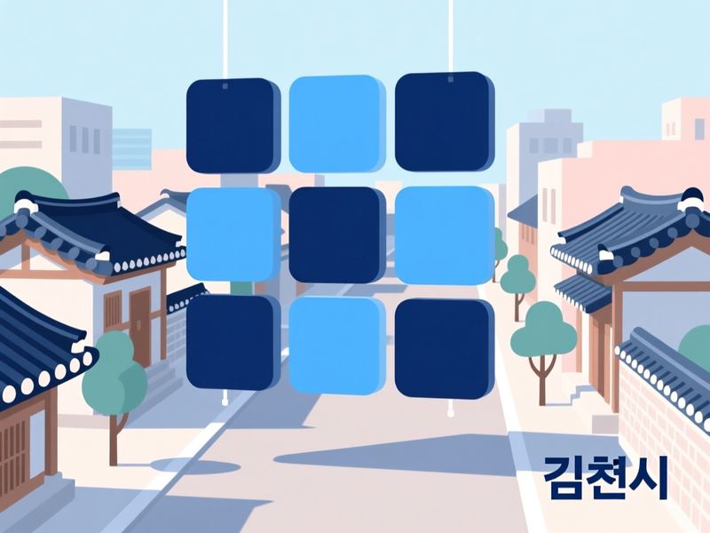봉산면 홈페이지제작 구축 사례