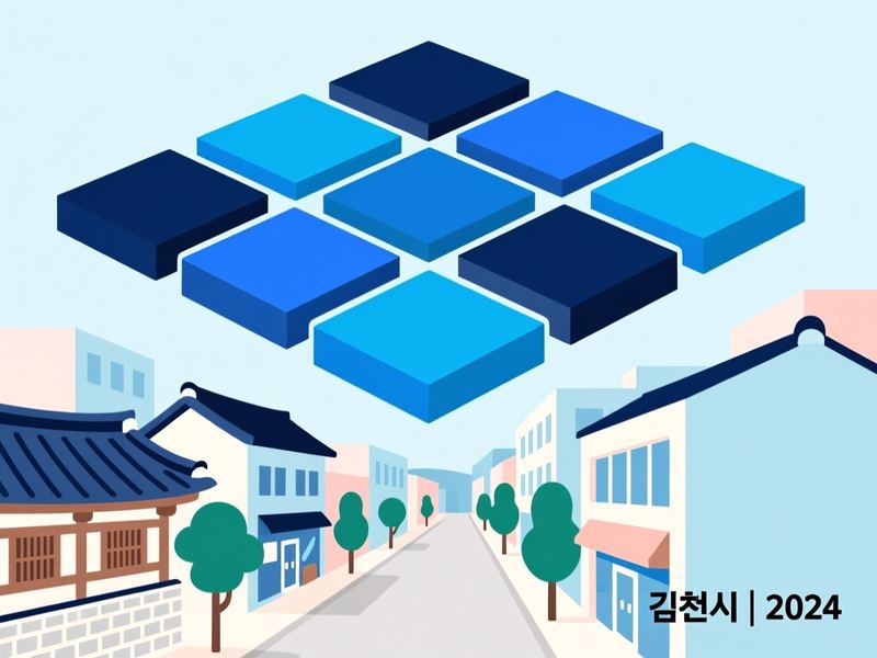 조마면 홈페이지제작 구축 사례
