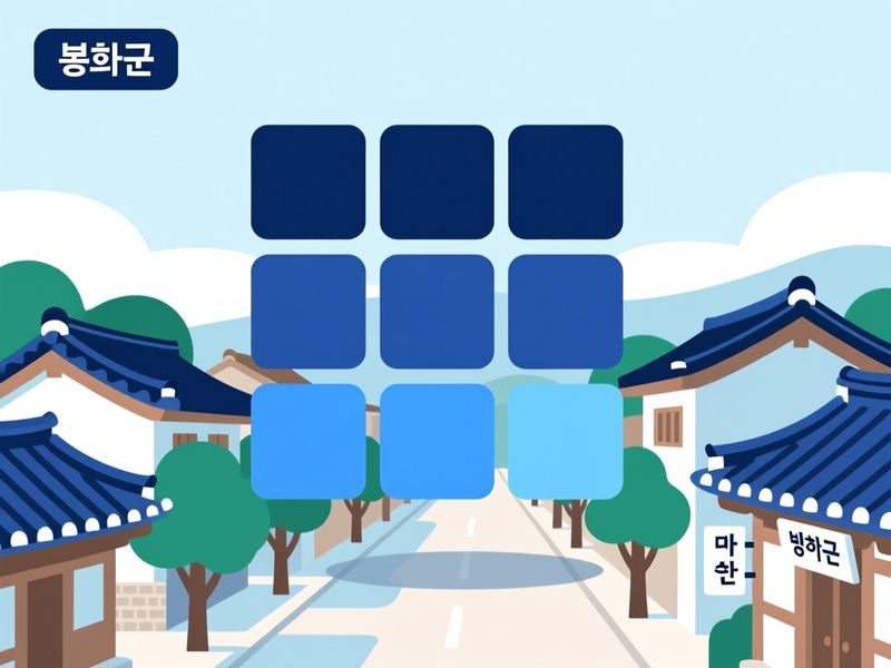 법전면 홈페이지제작 구축 사례