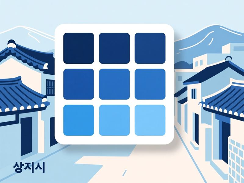 낙양동 홈페이지제작 구축 사례