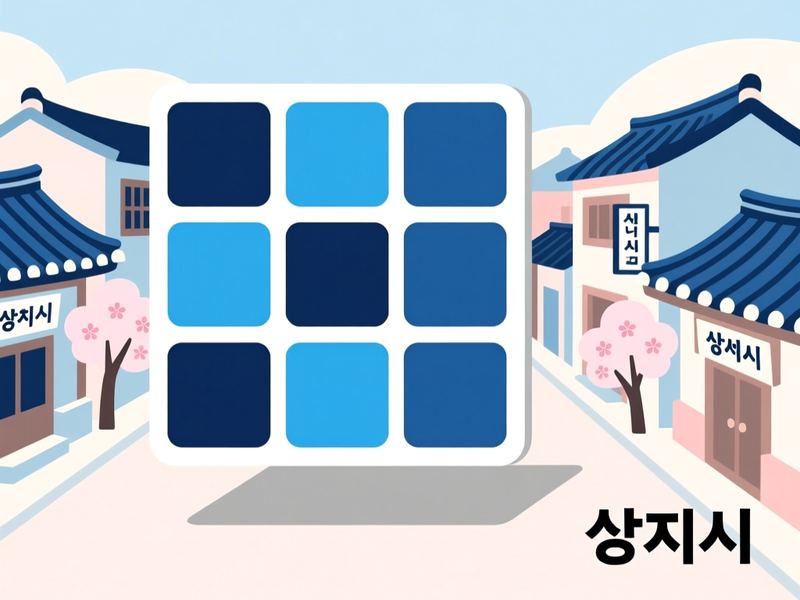 남적동 홈페이지제작 구축 사례