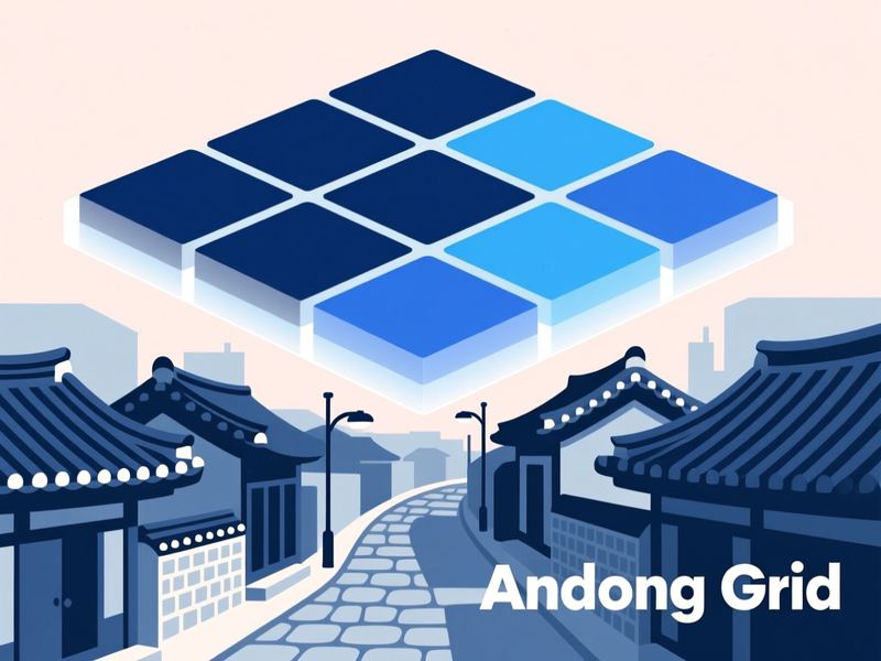 상아동 홈페이지제작 구축 사례