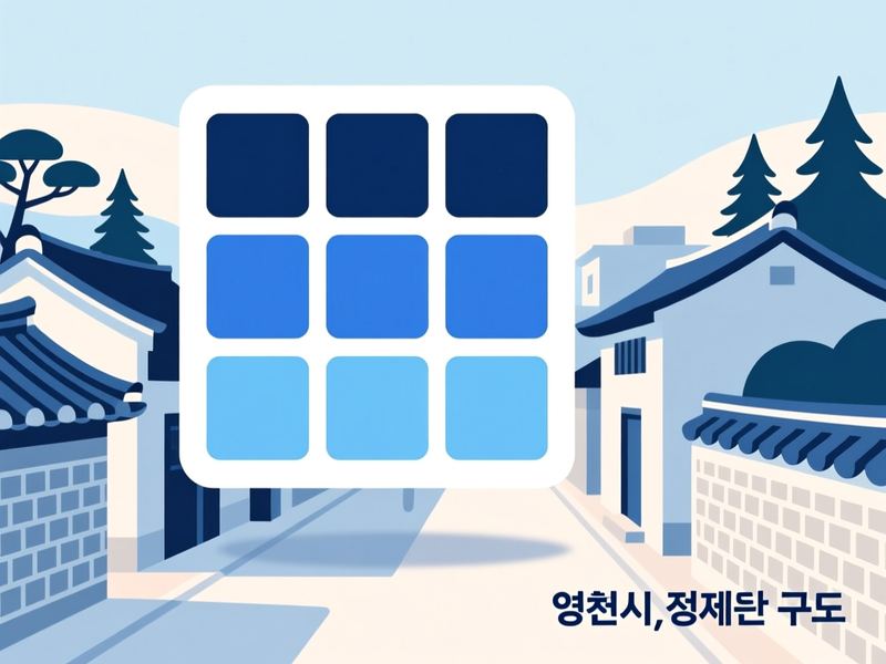 완산동 홈페이지제작 구축 사례
