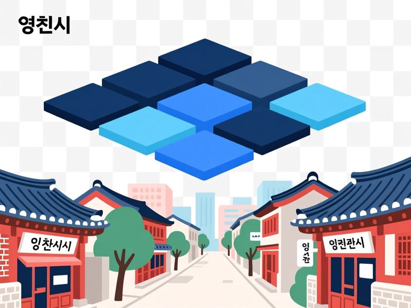 임고면 홈페이지제작 구축 사례