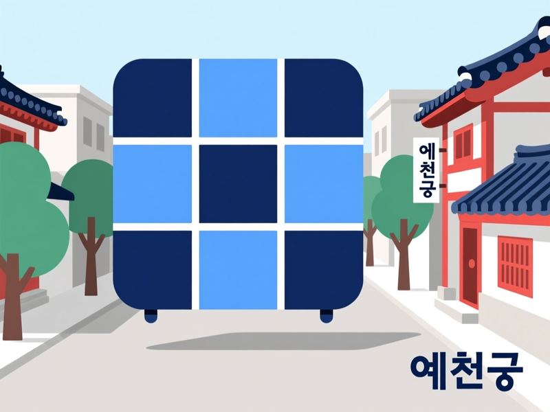 풍양면 홈페이지제작 구축 사례