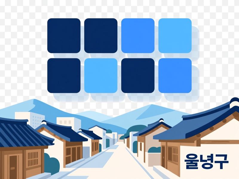 울릉읍 홈페이지제작 구축 사례