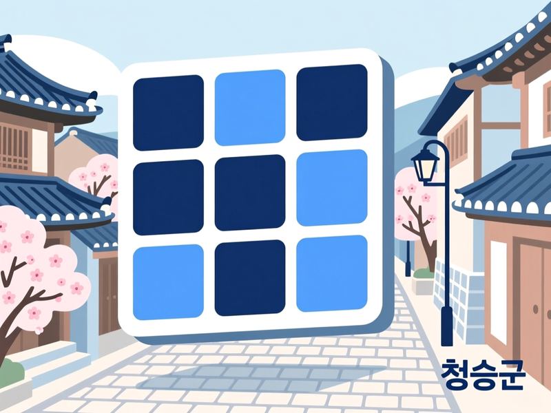 안덕면 홈페이지제작 구축 사례