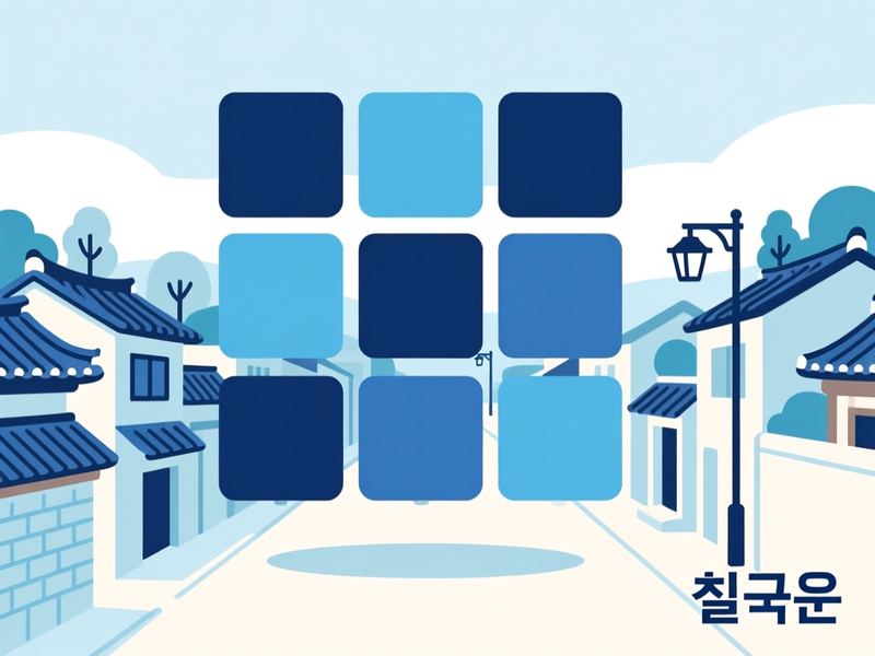 석적읍 홈페이지제작 구축 사례