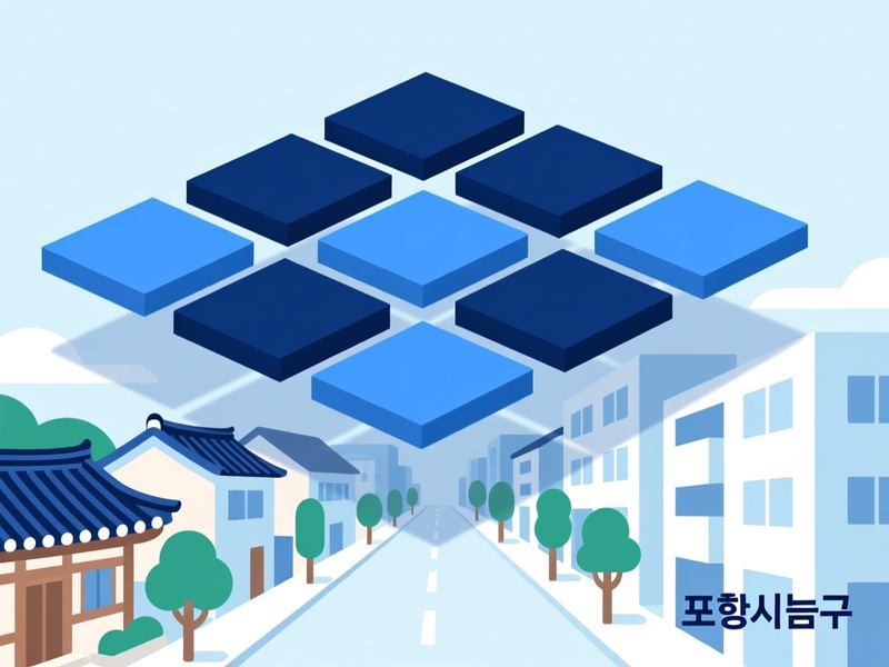 구룡포읍 홈페이지제작 구축 사례