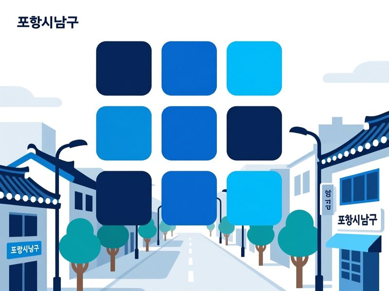 대도동 홈페이지제작 구축 사례