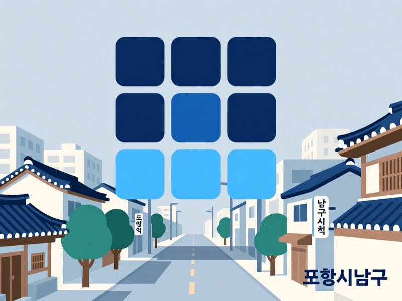일월동 홈페이지제작 구축 사례
