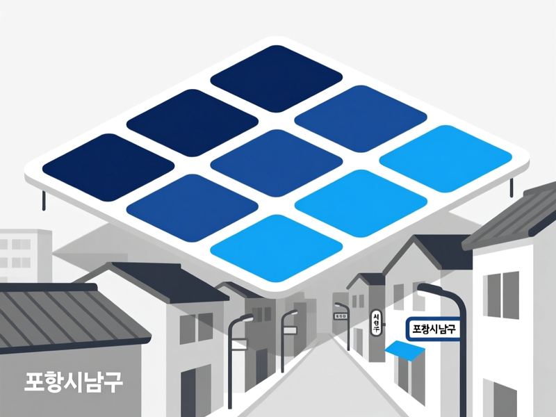 장기면 홈페이지제작 구축 사례