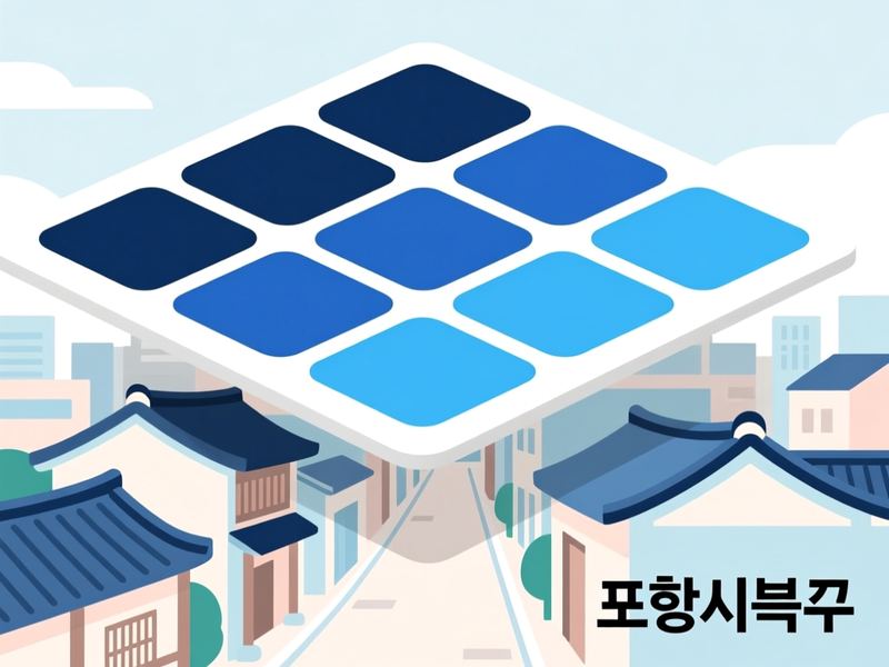대흥동 홈페이지제작 구축 사례