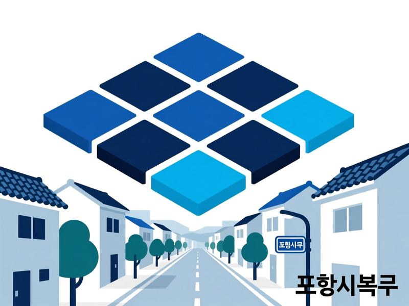 학산동 홈페이지제작 구축 사례