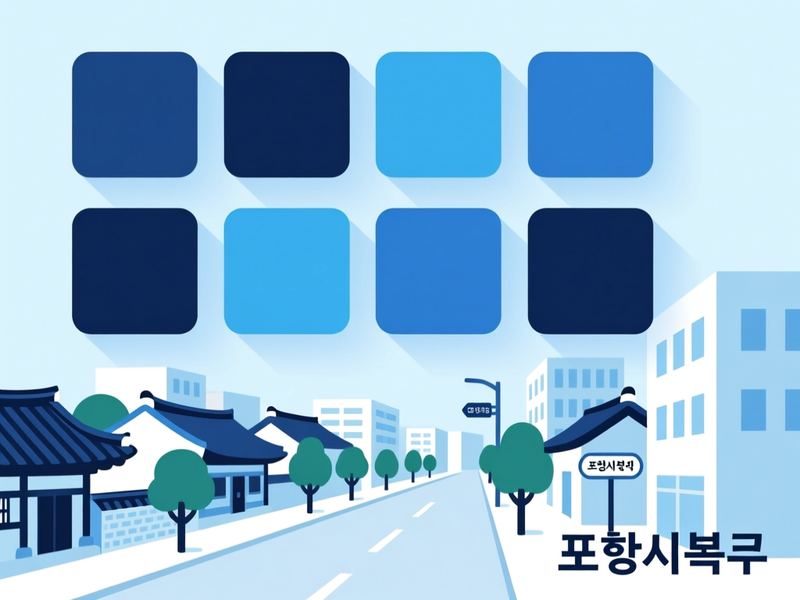 항구동 홈페이지제작 구축 사례