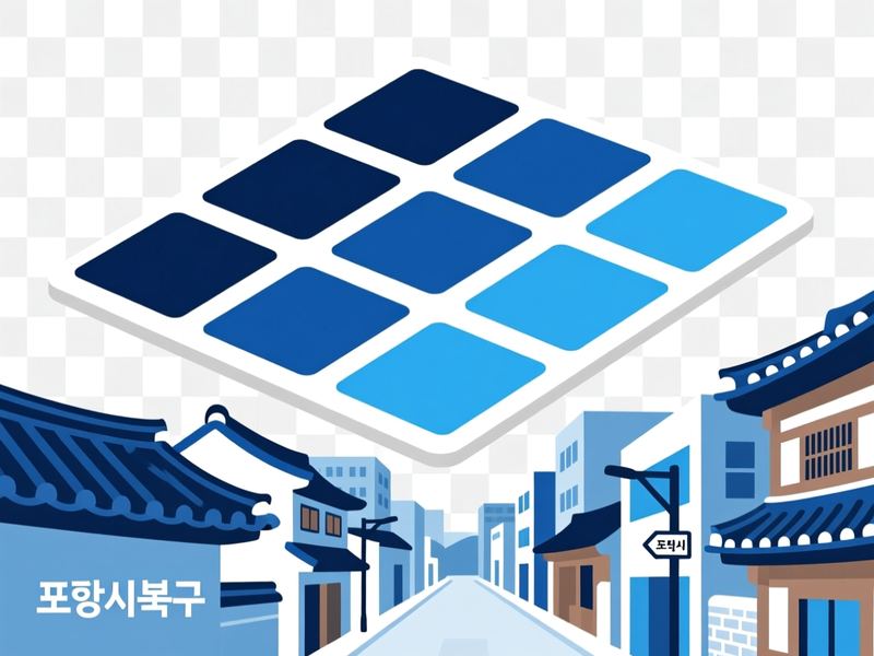 흥해읍 홈페이지제작 구축 사례