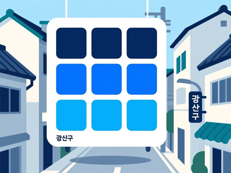 송산동 홈페이지제작 구축 사례