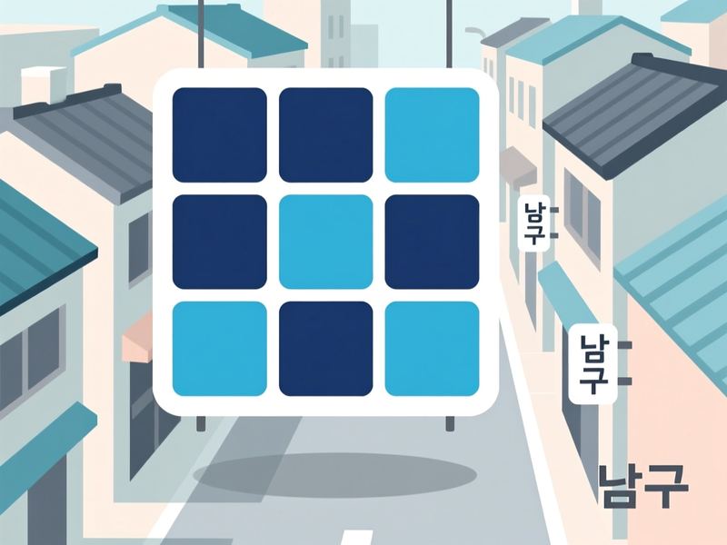 압촌동 홈페이지제작 구축 사례