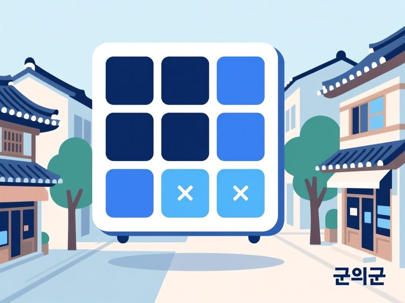 부계면 홈페이지제작 구축 사례