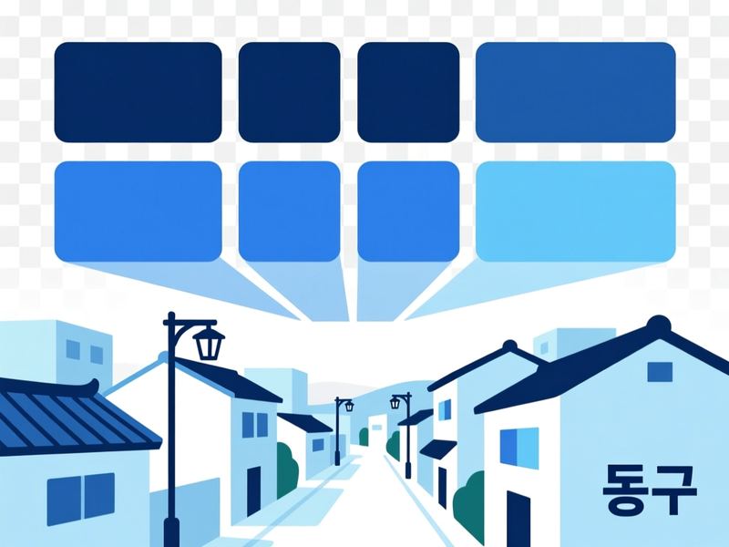용수동 홈페이지제작 구축 사례