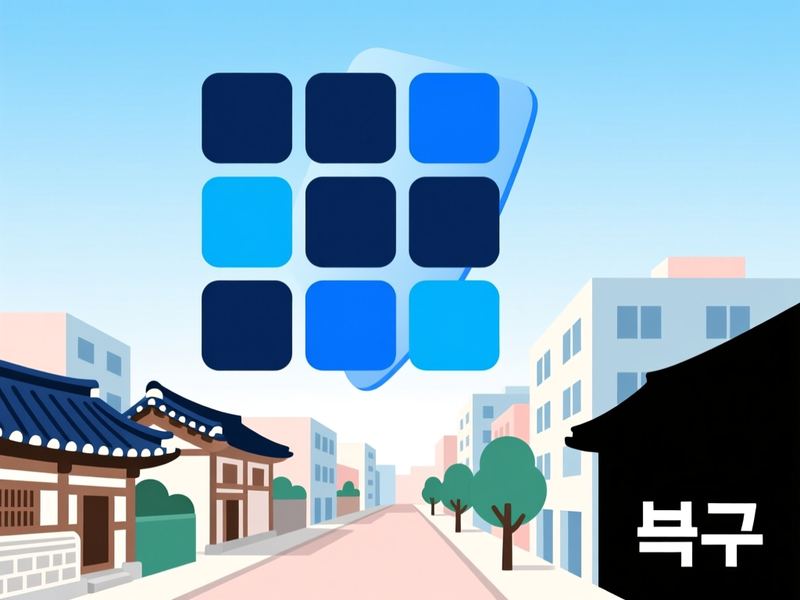 구암동 홈페이지제작 구축 사례