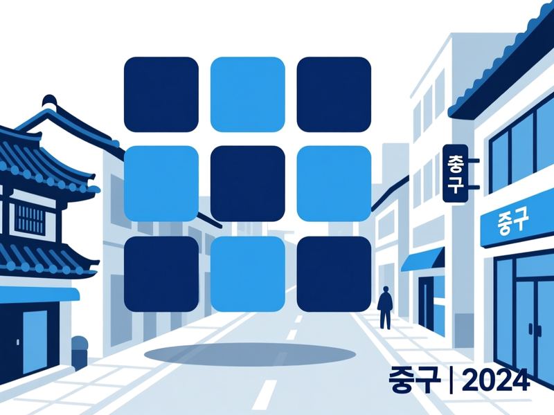 대안동 홈페이지제작 구축 사례