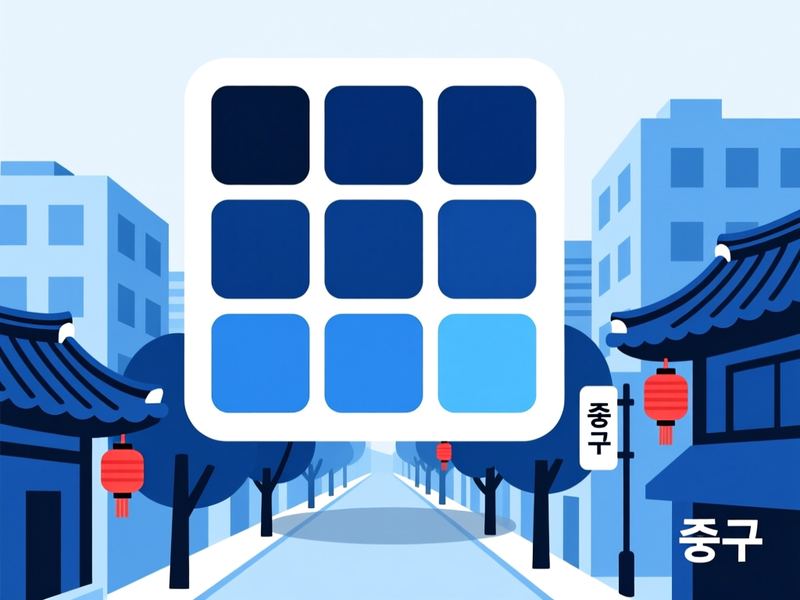 삼덕동1가 홈페이지제작 구축 사례